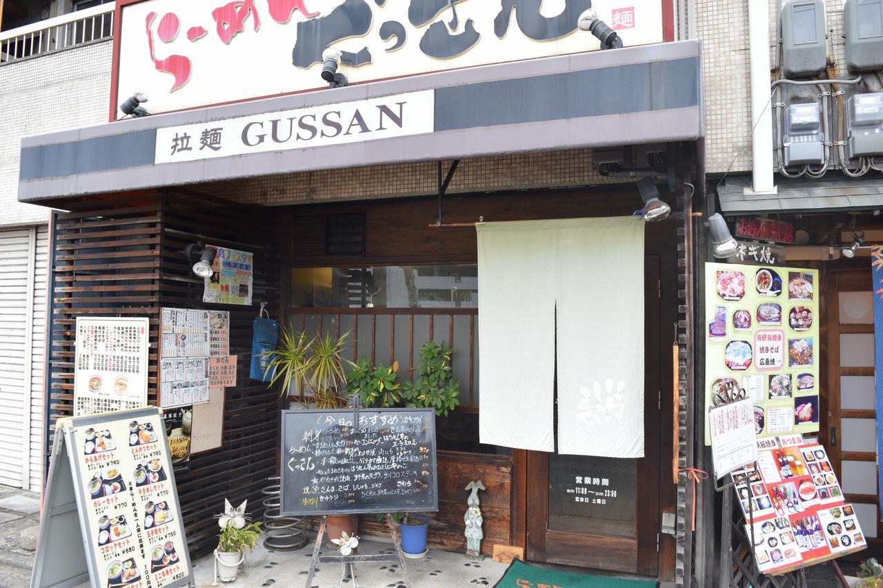 Kyoto Shaw Inn מראה חיצוני תמונה