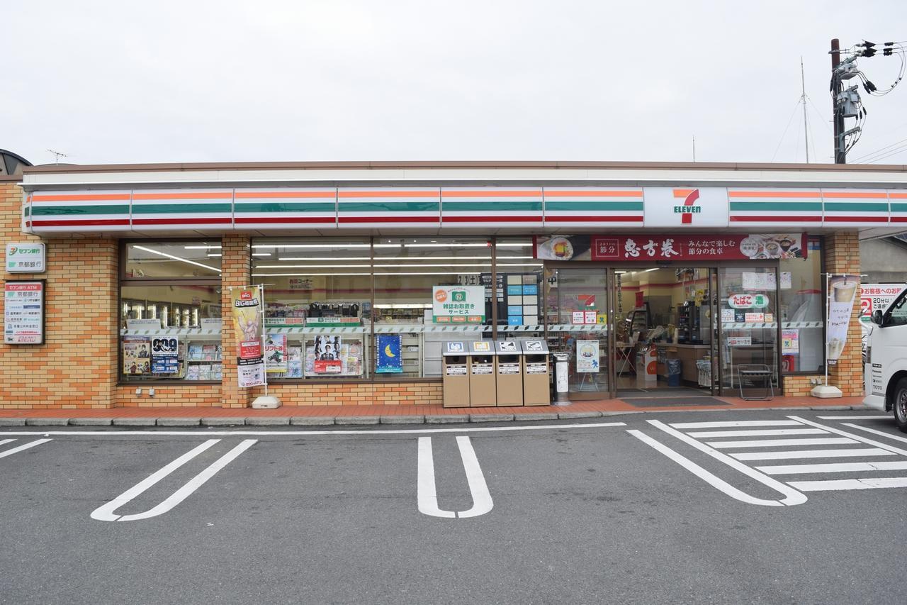 Kyoto Shaw Inn מראה חיצוני תמונה