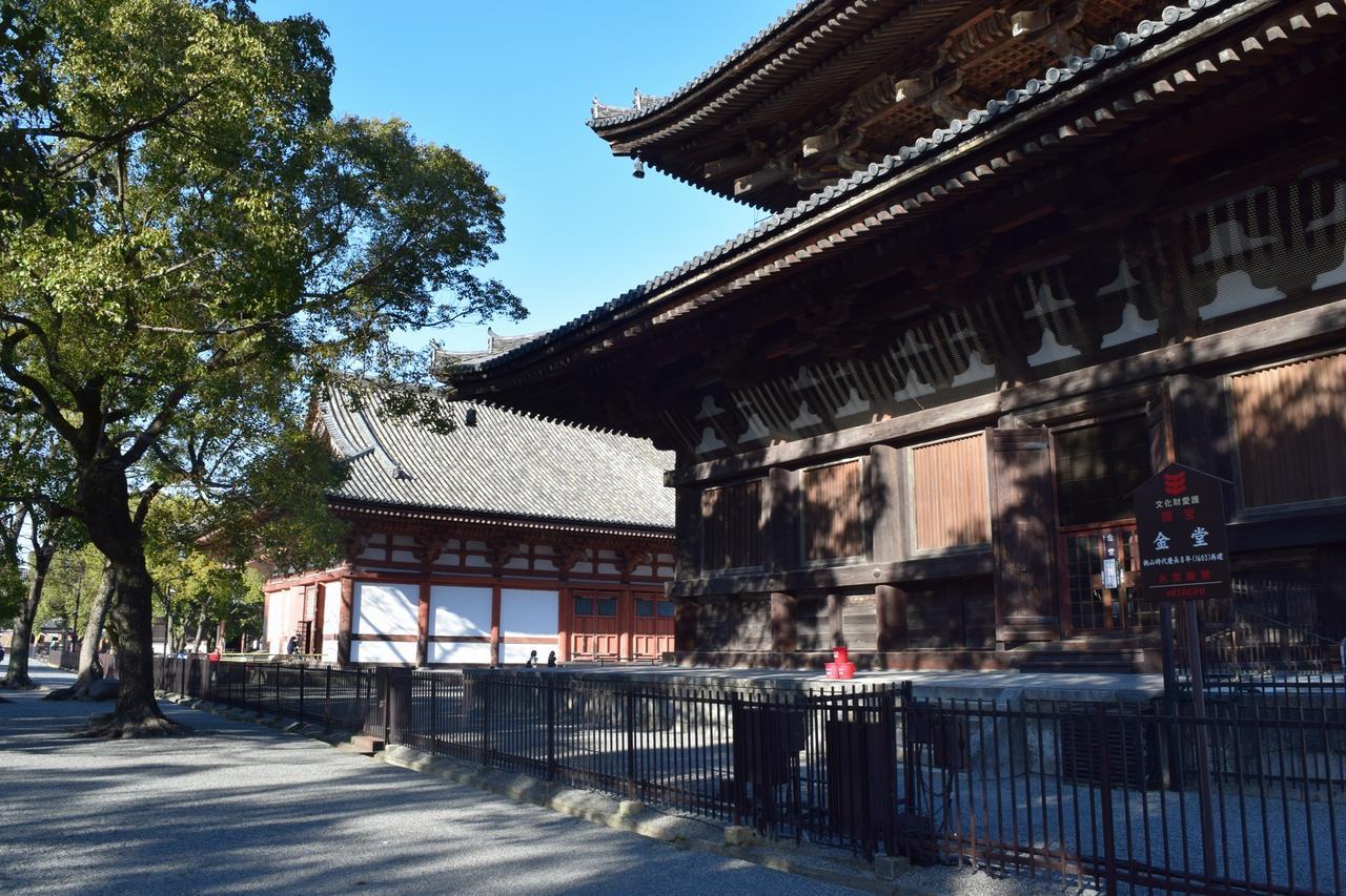 Kyoto Shaw Inn מראה חיצוני תמונה